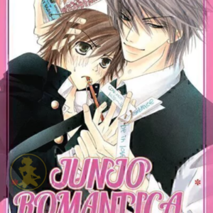 Junjo Romantica 01