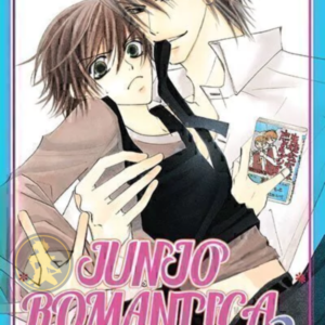 Junjo Romantica 03