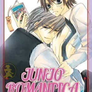 Junjo Romantica 04