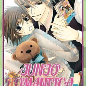 Junjo Romantica 05