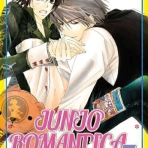 Junjo Romantica 07