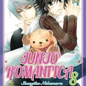 Junjo Romantica 08