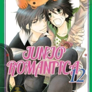 Junjo Romantica 12