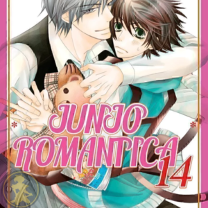 Junjo Romantica 14
