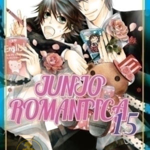 Junjo Romantica 15