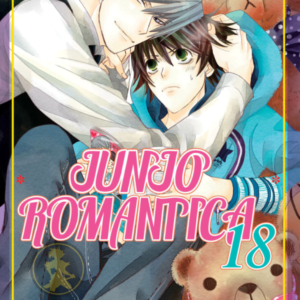 Junjo Romantica 18