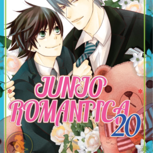 Junjo Romantica 20