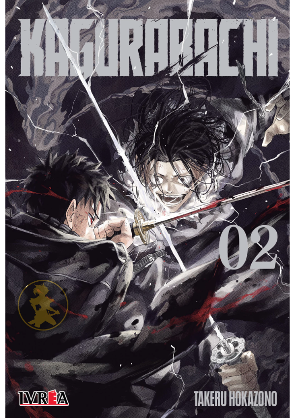 Kagurabachi 02