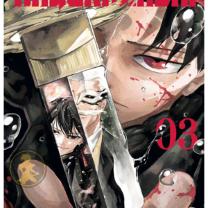 Kagurabachi 03