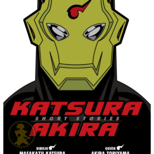 Katsura Akira Short Stories