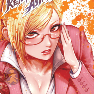 Kengan Ashura 03