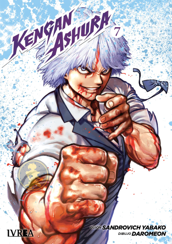 Kengan Ashura 07