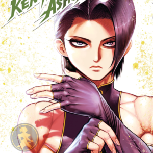 Kengan Ashura 12