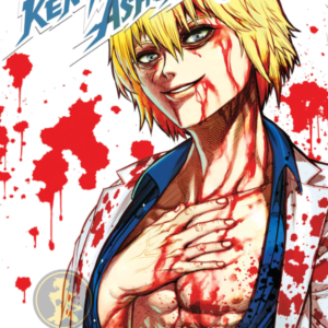 Kengan Ashura 13