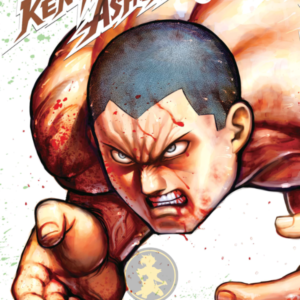 Kengan Ashura 14