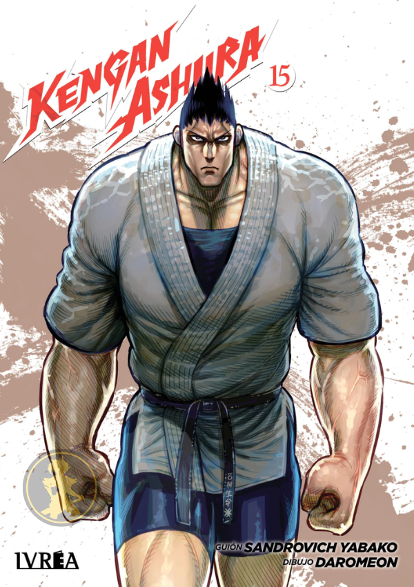 Kengan Ashura 15