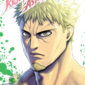 Kengan Ashura 17