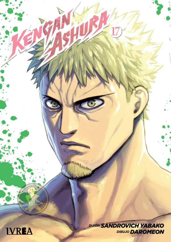Kengan Ashura 17