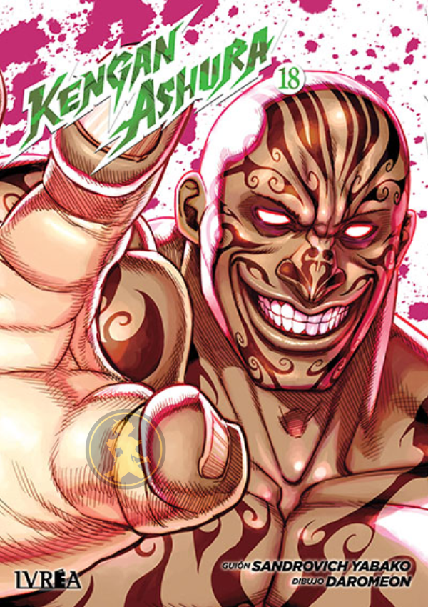 Kengan Ashura 18