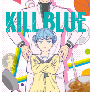 Kill Blue 03