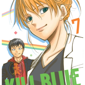 Kill Blue 07