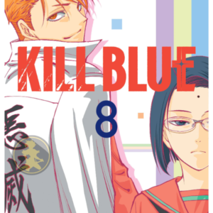 Kill Blue 08
