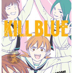 Kill Blue 10