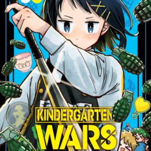 Kindergarten Wars 03