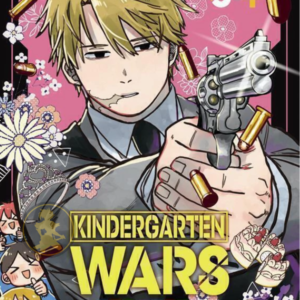 Kindergarten Wars 04