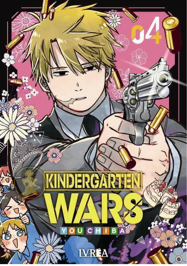 Kindergarten Wars 04