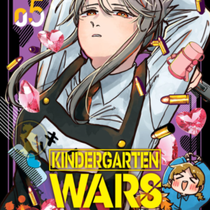 Kindergarten Wars 05