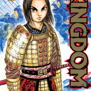Kindom 02