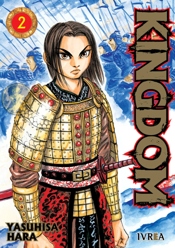 Kindom 02