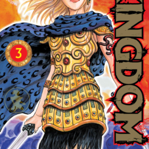 Kindom 03