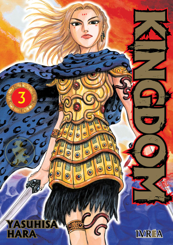 Kindom 03