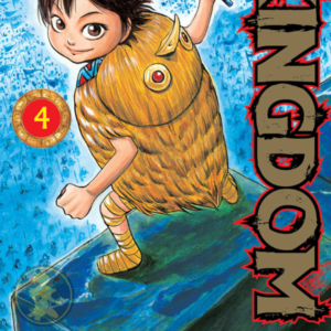 Kindom 04