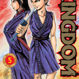 Kindom 05