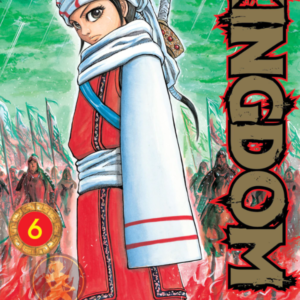 Kindom 06
