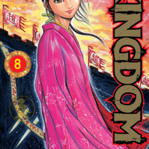 Kindom 08