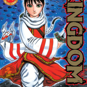 Kindom 11