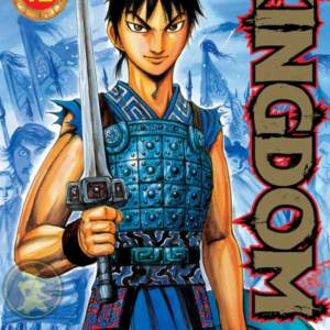 Kindom 12