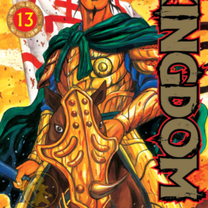 Kindom 13