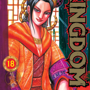 Kindom 18