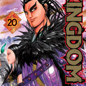Kindom 20