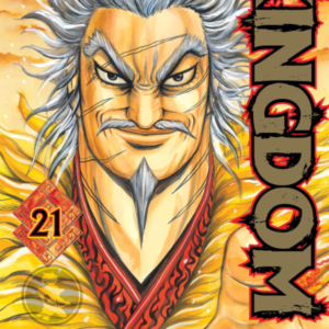 Kindom 21