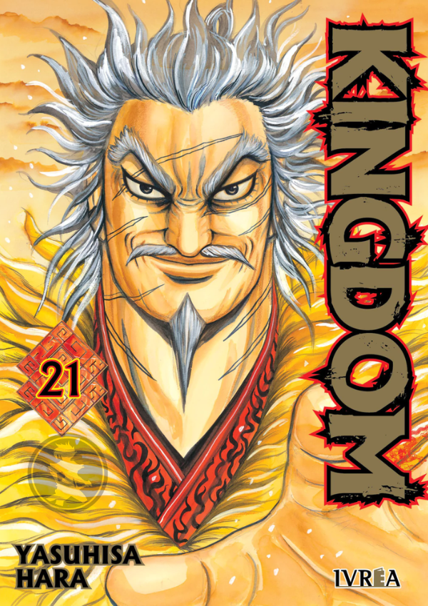 Kindom 21