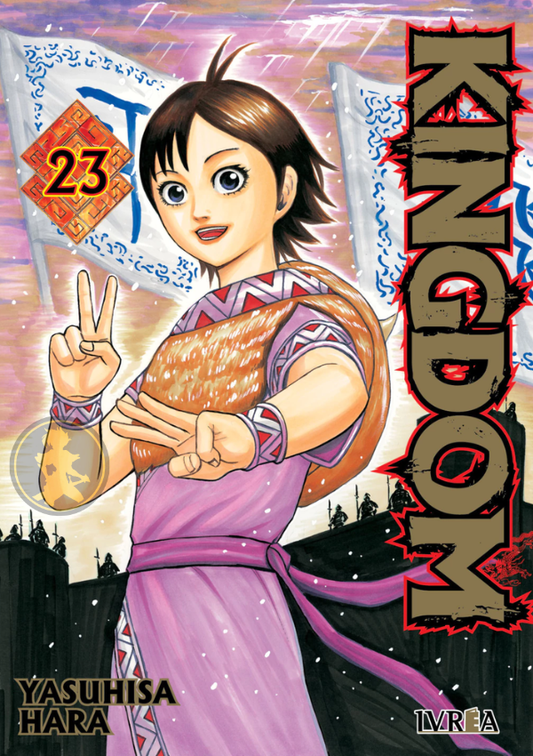 Kindom 23