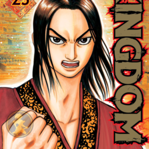 Kindom 25