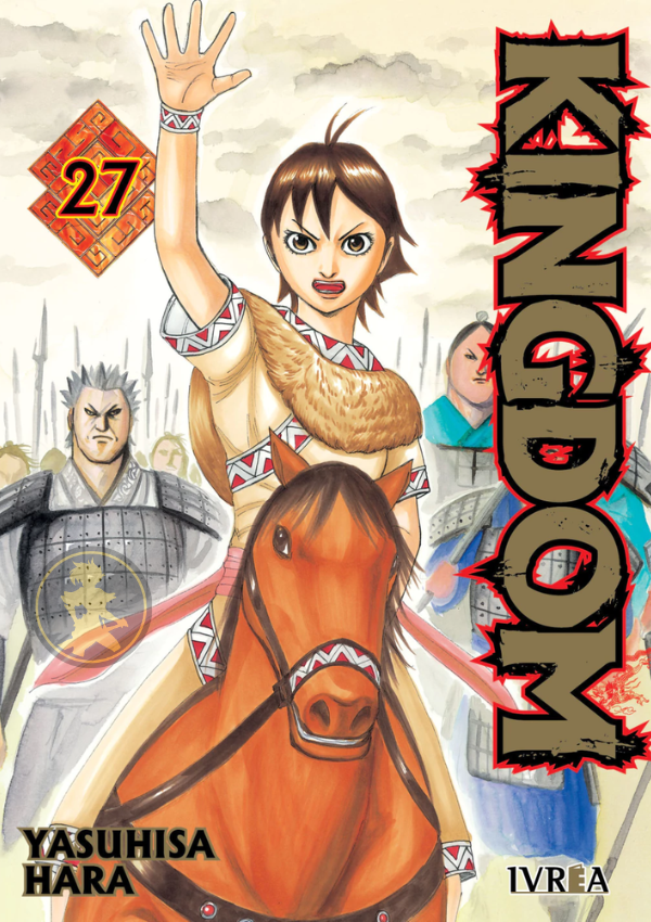 Kindom 27