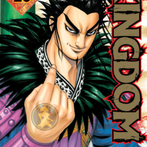 Kindom 28